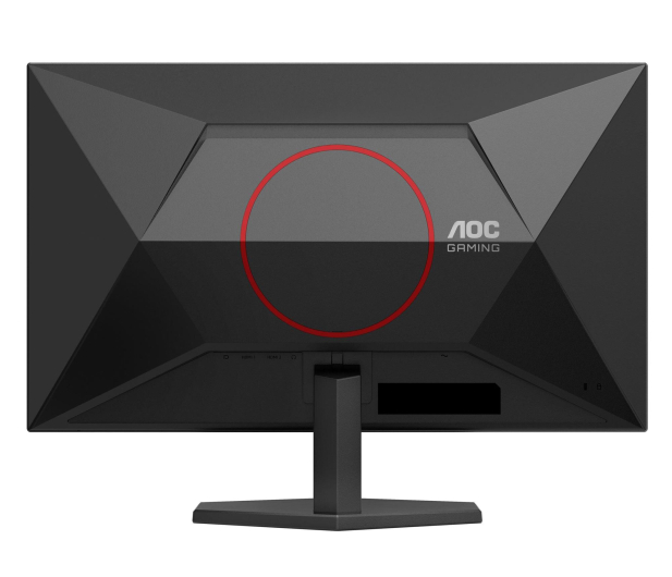AOC Q27G42ZE - 1358597 - zdjęcie 10